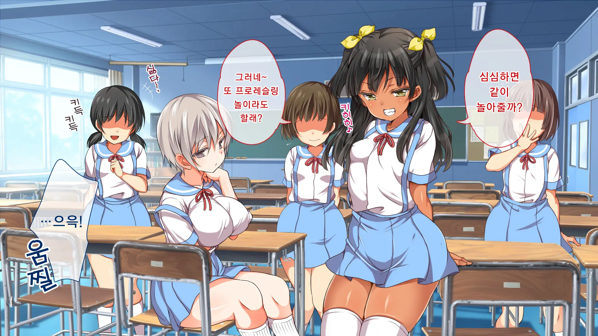 Gaki Ni Modotte Yarinaoshi!!! | 꼬마로 돌아가서 다시 범하기!!!